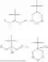 Fig. 90 - 3' PROTECTED NUCLEOTIDES