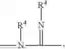 Fig. 07 - A FILTRATION UNIT AND A METHOD FOR BIOMATERIAL PURIFICATION