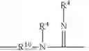 Fig. 08 - A FILTRATION UNIT AND A METHOD FOR BIOMATERIAL PURIFICATION