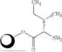 Fig. 08 - MASP INHIBITORY COMPOUNDS AND USES THEREOF