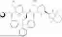 Fig. 14 - MASP INHIBITORY COMPOUNDS AND USES THEREOF