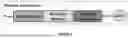 Fig. 02 - CHIMERIC KLEBICINS