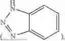 Fig. 03 - COATING COMPOSITION AND ARTICLE INCLUDING COATING FORMED BY THE COATING COMPOSITION