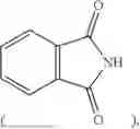 Fig. 07 - COATING COMPOSITION AND ARTICLE INCLUDING COATING FORMED BY THE COATING COMPOSITION