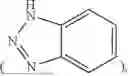 Fig. 02 - COATING COMPOSITION AND COATED ARTICLE INCLUDING COATING FORMED BY THE COATING COMPOSITION