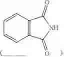 Fig. 06 - COATING COMPOSITION AND COATED ARTICLE INCLUDING COATING FORMED BY THE COATING COMPOSITION