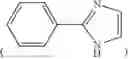 Fig. 07 - COATING COMPOSITION AND COATED ARTICLE INCLUDING COATING FORMED BY THE COATING COMPOSITION