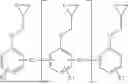Fig. 09 - ONE-COMPONENT THERMOSETTING EPOXY ADHESIVE WITH IMPROVED ADHESION AT HIGH TEMPERATURES