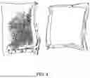Fig. 05 - A COMPOSITION FOR POLYMERIZATION AND GRAFTING TO A POLYSACCHARIDE OR AGRICULTURAL FIBERS AND METHOD OF MANUFACTURING THEREOF