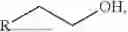 Fig. 10 - CYTOCHROME P450 ENZYME MUTANT AND APPLICATION THEREOF