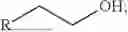Fig. 17 - CYTOCHROME P450 ENZYME MUTANT AND APPLICATION THEREOF