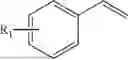 Fig. 18 - CYTOCHROME P450 ENZYME MUTANT AND APPLICATION THEREOF