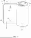 Fig. 02 - MULTI-USE DOOR DEVICE