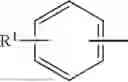 Fig. 07 - HERBICIDAL MENTHA PLANT EXTRACT COMPOSITIONS AND METHODS OF USING SAME
