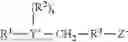 Fig. 09 - HERBICIDAL MENTHA PLANT EXTRACT COMPOSITIONS AND METHODS OF USING SAME