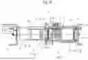 Fig. 16 - BREWING UNIT OF A PISTON COFFEE MACHINE, PISTON COFFEE MACHINE COMPRISING A BREWING UNIT AND METHOD FOR FILLING A BREWING UNIT