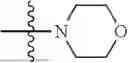 Fig. 892 - NOVEL INHIBITORS OF PIKFYVE AND METHODS USING SAME