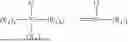 Fig. 02 - LAUNDRY DETERGENT COMPOSITION CONTAINING GRAFT COPOLYMER AND PERFUME RAW MATERIAL