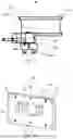 Fig. 12 - ROTARY RECIPROCATING DRIVE ACTUATOR