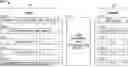 Fig. 01 - Systems and methods for code understanding and generation