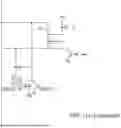 Fig. 21 - Low-power static random access memory
