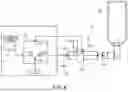 Fig. 07 - Antenna connecting-switching apparatus