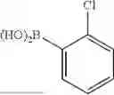 Fig. 320 - HETEROCYCLIC COMPOUND, ORGANIC LIGHT-EMITTING DEVICE COMPRISING SAME, MANUFACTURING METHOD THEREFOR, AND COMPOSITION FOR ORGANIC LAYER