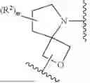 Fig. 320 - SMARCA DEGRADERS AND USES THEREOF