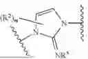 Fig. 331 - SMARCA DEGRADERS AND USES THEREOF