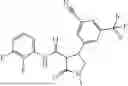 Fig. 1014 - Substituted cyclic amides and their use as herbicides