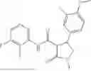 Fig. 1018 - Substituted cyclic amides and their use as herbicides