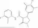 Fig. 1030 - Substituted cyclic amides and their use as herbicides