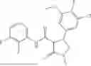Fig. 1035 - Substituted cyclic amides and their use as herbicides