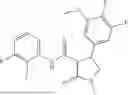Fig. 1036 - Substituted cyclic amides and their use as herbicides