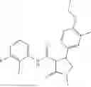 Fig. 1045 - Substituted cyclic amides and their use as herbicides