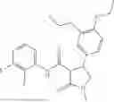Fig. 1046 - Substituted cyclic amides and their use as herbicides