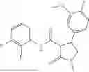 Fig. 1050 - Substituted cyclic amides and their use as herbicides