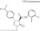 Fig. 1058 - Substituted cyclic amides and their use as herbicides