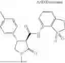 Fig. 1069 - Substituted cyclic amides and their use as herbicides