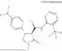 Fig. 1073 - Substituted cyclic amides and their use as herbicides