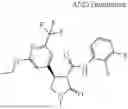 Fig. 1083 - Substituted cyclic amides and their use as herbicides