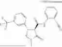 Fig. 1091 - Substituted cyclic amides and their use as herbicides