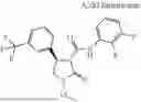 Fig. 1093 - Substituted cyclic amides and their use as herbicides