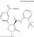 Fig. 1114 - Substituted cyclic amides and their use as herbicides