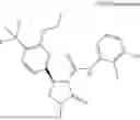 Fig. 1117 - Substituted cyclic amides and their use as herbicides