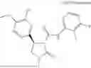 Fig. 1123 - Substituted cyclic amides and their use as herbicides