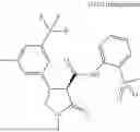 Fig. 1125 - Substituted cyclic amides and their use as herbicides