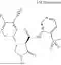 Fig. 1128 - Substituted cyclic amides and their use as herbicides
