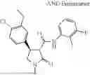 Fig. 1134 - Substituted cyclic amides and their use as herbicides