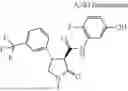 Fig. 1137 - Substituted cyclic amides and their use as herbicides